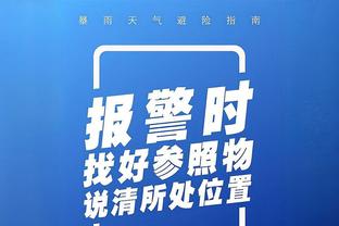 雷竞技怎么没app截图1