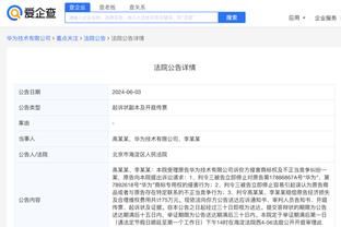 开云竞技中国官网首页入口截图0