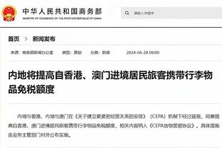 门兴官方欢迎U16国足德国之旅：充实的一周，期待他们收获满满