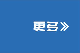 他太聪明了！热火新秀小海梅-哈克斯溜底线空切上篮得手