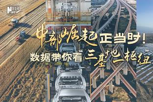 叹为观止！米兰vs拉齐奥主裁上半场0牌 下半场疯狂出示3红11黄