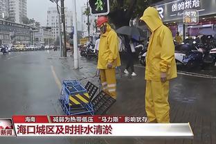 雷竞技app靠谱不截图0